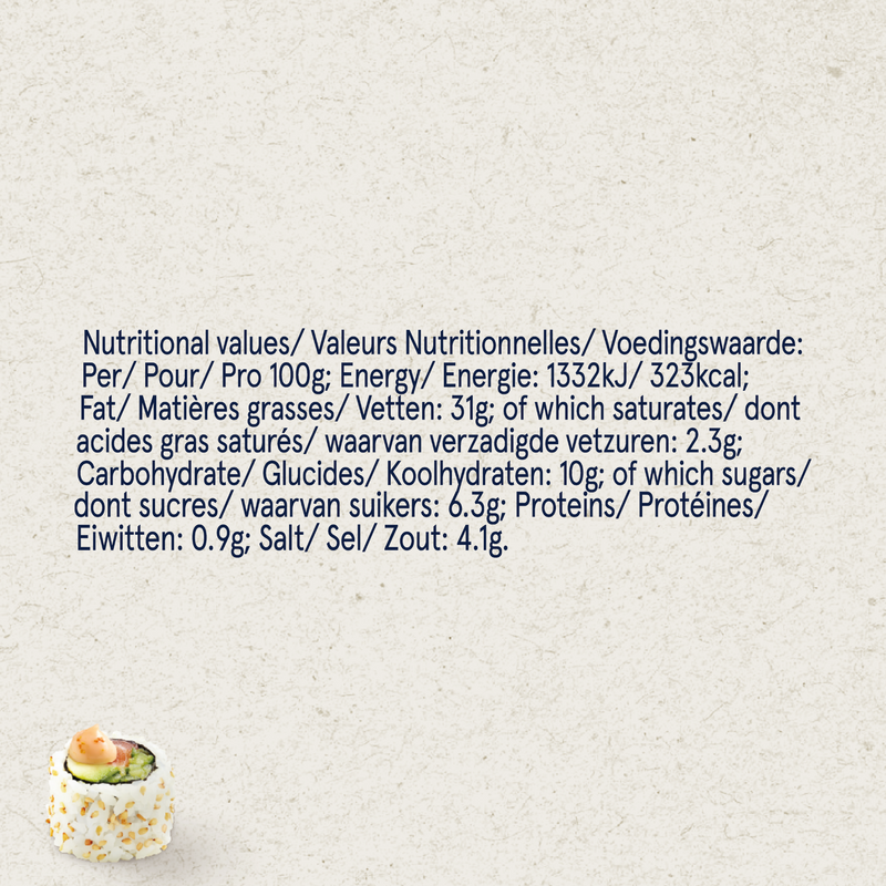 Kelly Loves Spicy Mayo Nutritional Information