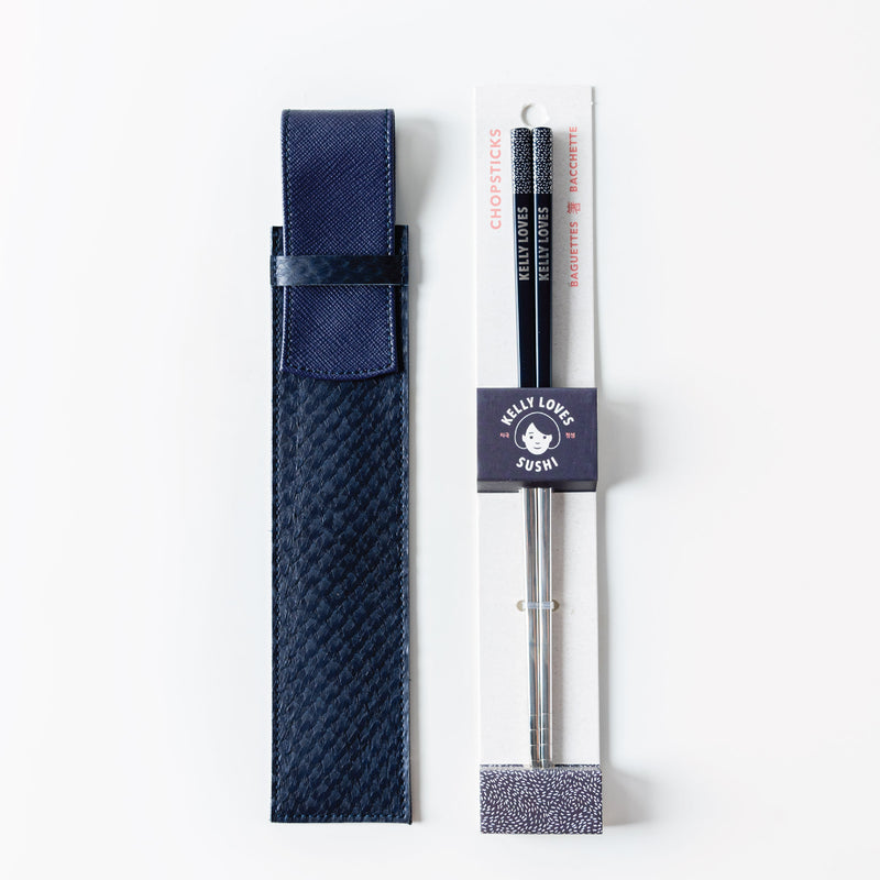 Marine Leather Sleeve & Chopsticks