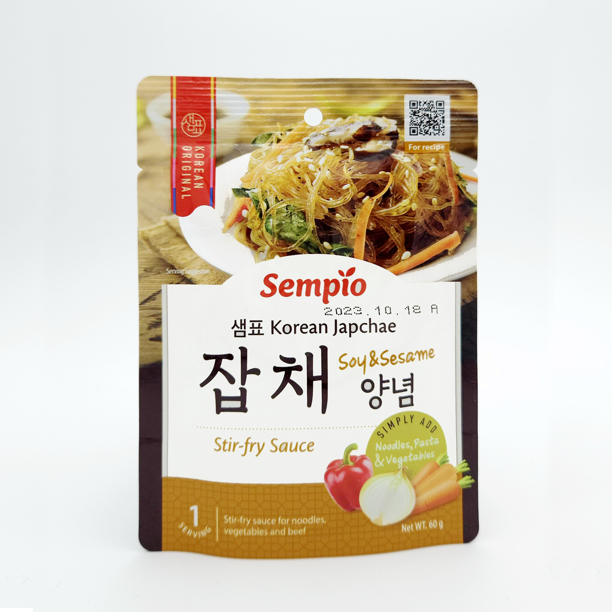 Korean & Japanese Snacks & Drinks Buy Online Kelly Loves